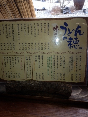 20140215-110929.jpg