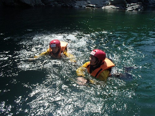 gogoadventure (9)