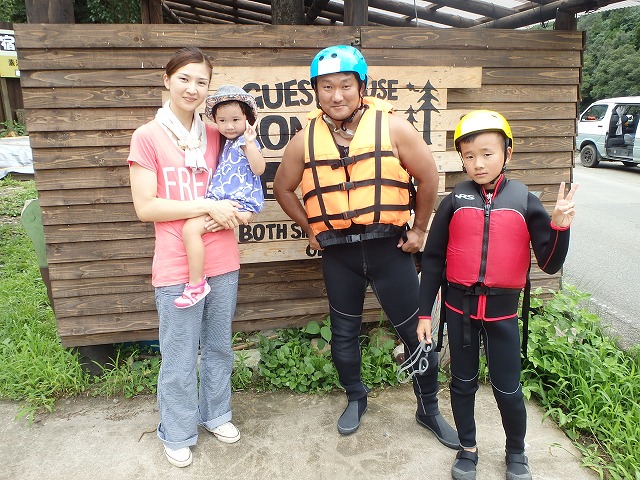 family