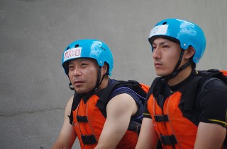 gogoadventure (3)