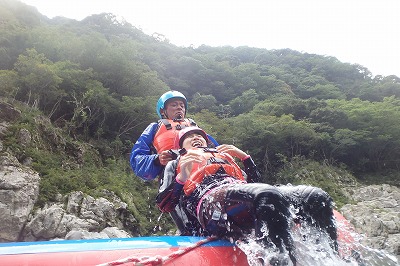 ``gogo adventure (175)
