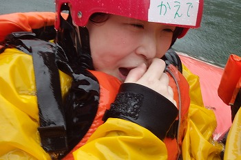 gogoadventure (26)