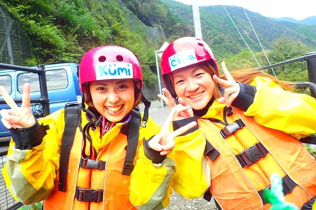 gogoadventure (1)