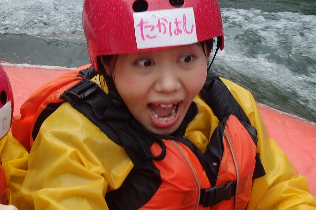 gogoadventure (23)