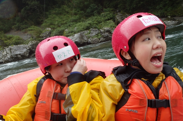 gogoadventure (33)