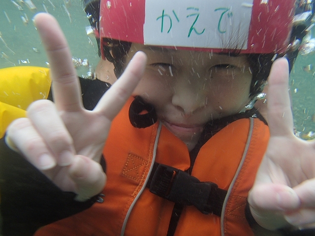gogoadventure (89)