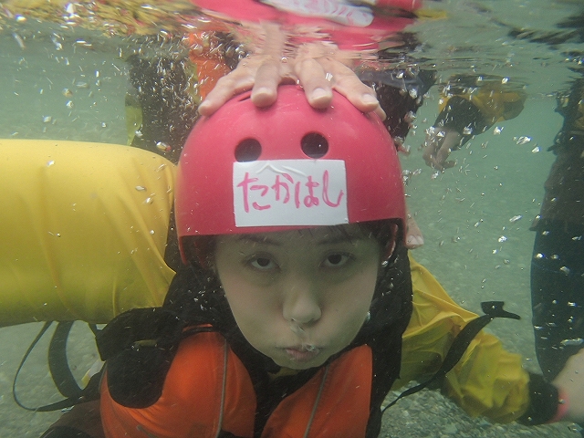 gogoadventure (97)
