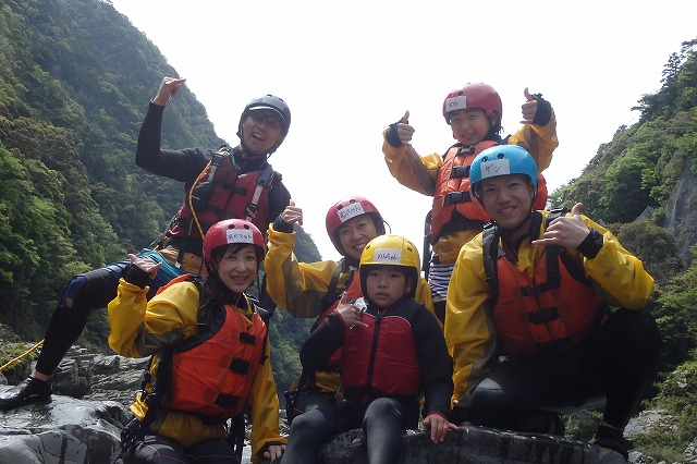 gogoadventure (51)