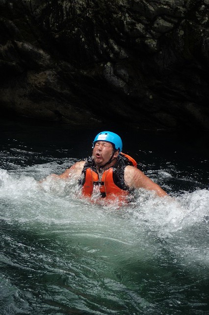gogoadventure (28)