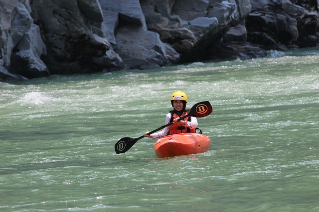 gogoadventure (505)