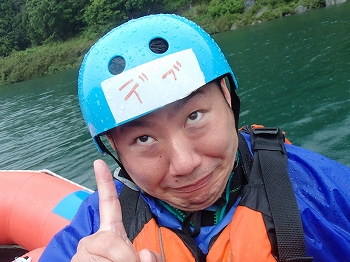 gogoadventure (48)