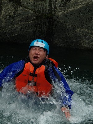 gogoadventure (83)